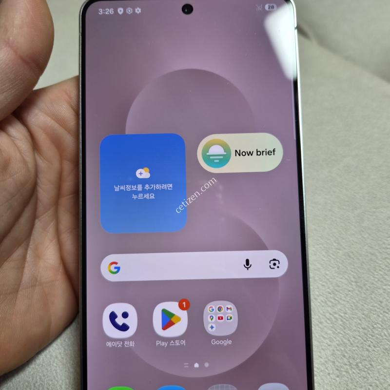 S25엣지256GB