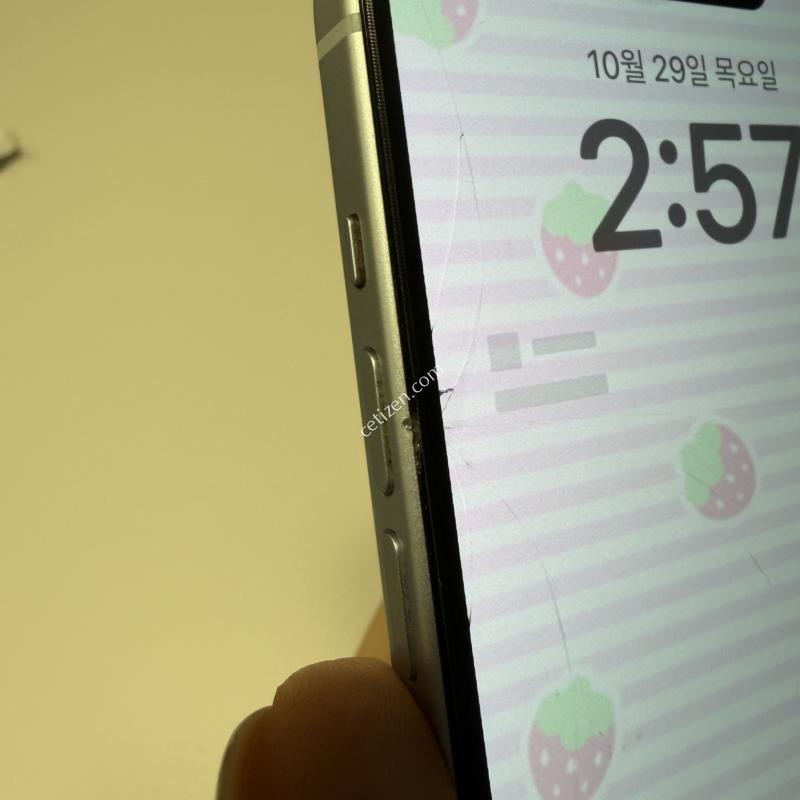 아이폰15