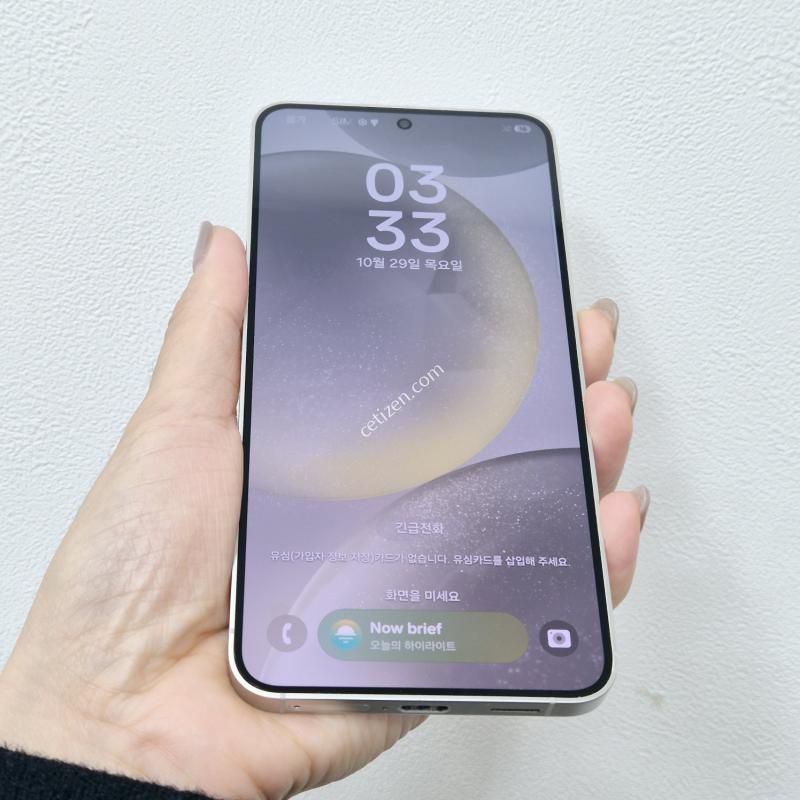 갤럭시S24 마블그레이 256GB