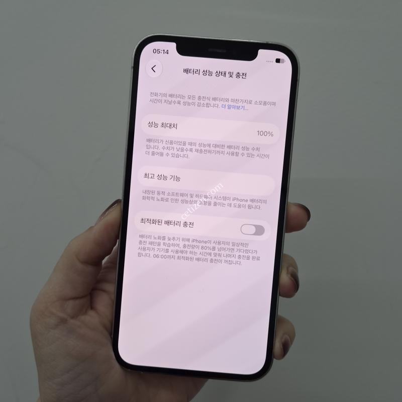 아이폰12프로 256G 배터리 100% (문구없음)37853