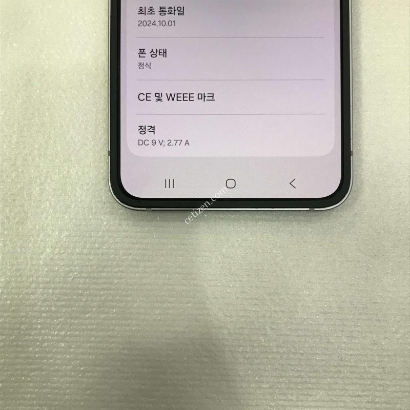 실버 512G, 컨디션좋아요!!무잔상!!