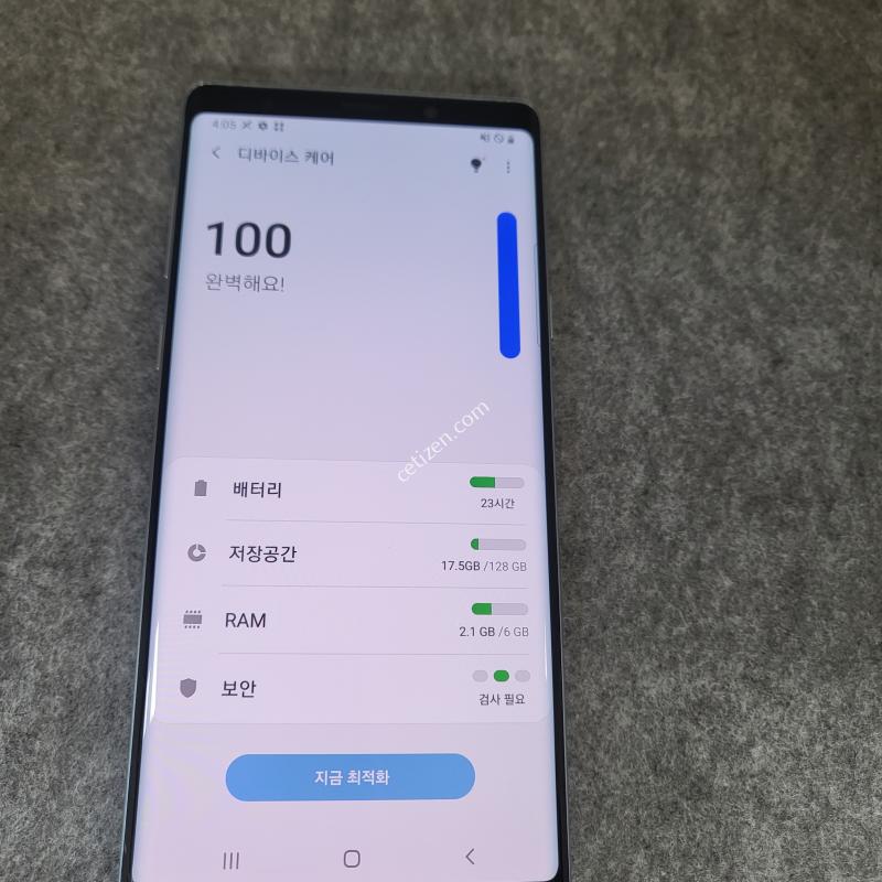 Note9