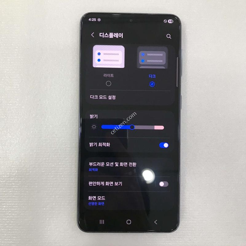 블랙, 액정특특SSSS급!!외관최상!!