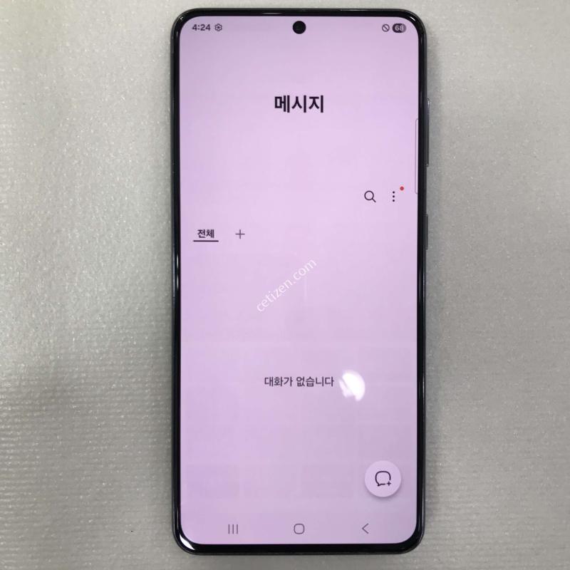 갤럭시S21 블랙, 액정특특SSS급!!외관최상!!