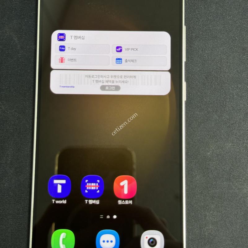 갤럭시 s23플러스