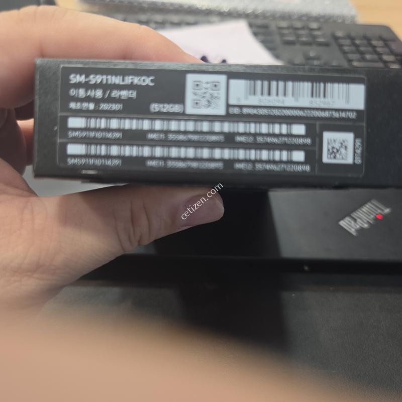 갤럭시S23 512GB 라벤더