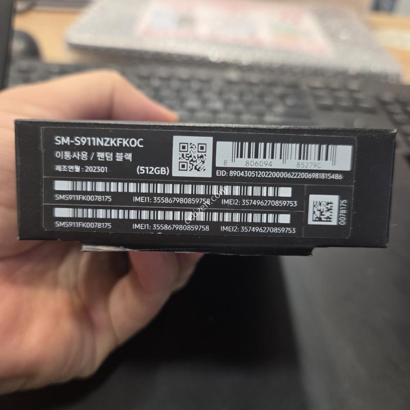 갤럭시S23 512GB 블랙 배터리100%