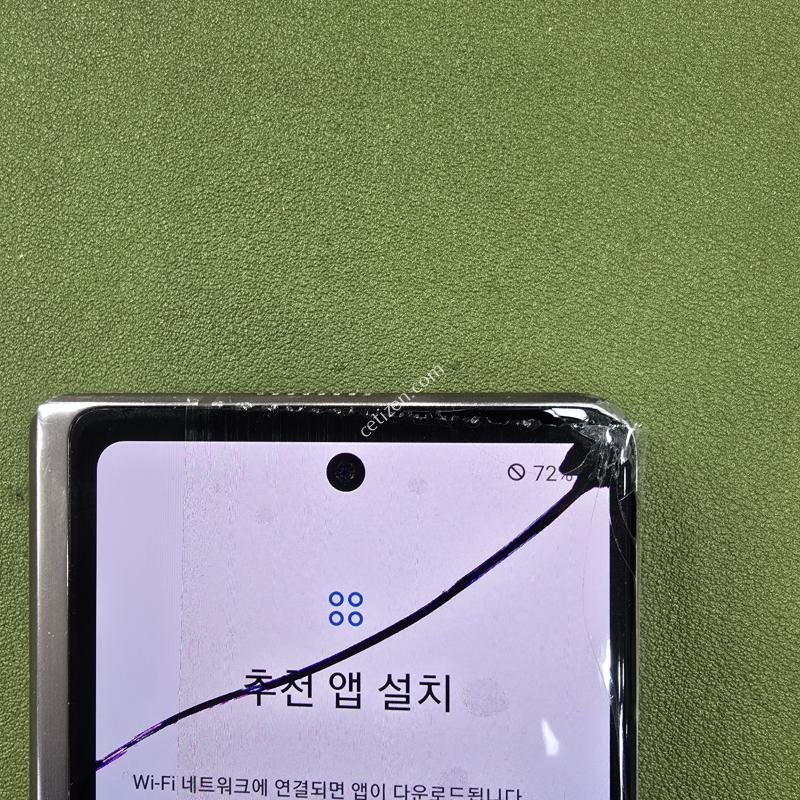 갤럭시z폴드2 전면 파손외