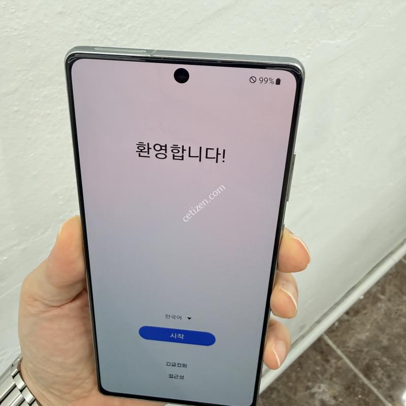 노트20-256민트 색상입니다