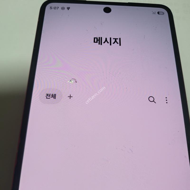 플립7 256기가 하자폰 팜