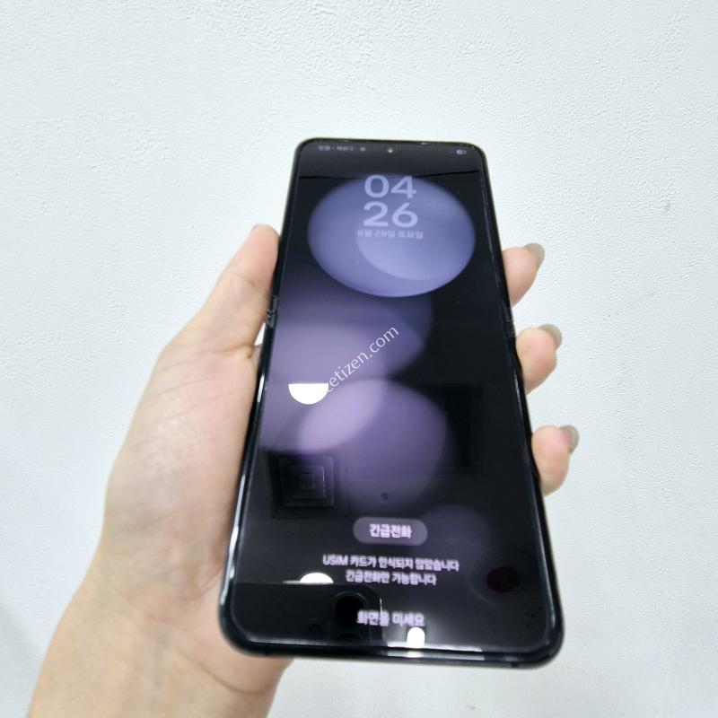 갤럭시Z플립5 그라파이트 256GB