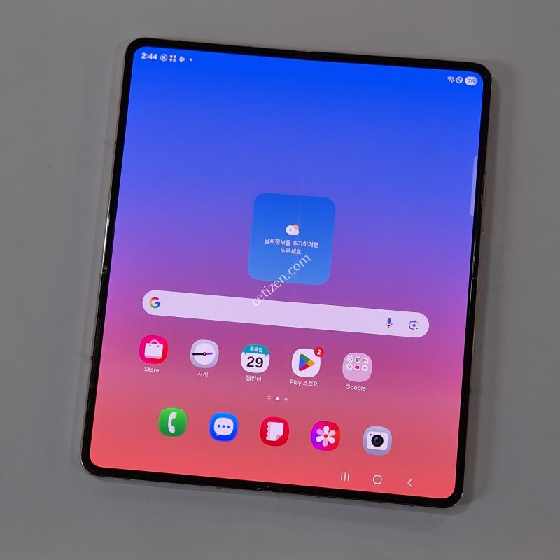 갤럭시 Z폴드4 256GB 베이지 80846