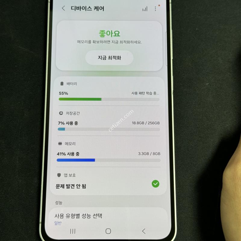 갤럭시 s24fe