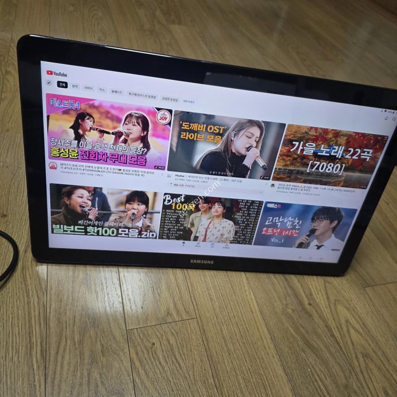 T670 (갤럭시뷰 18,4인치)안드8버젼 업
