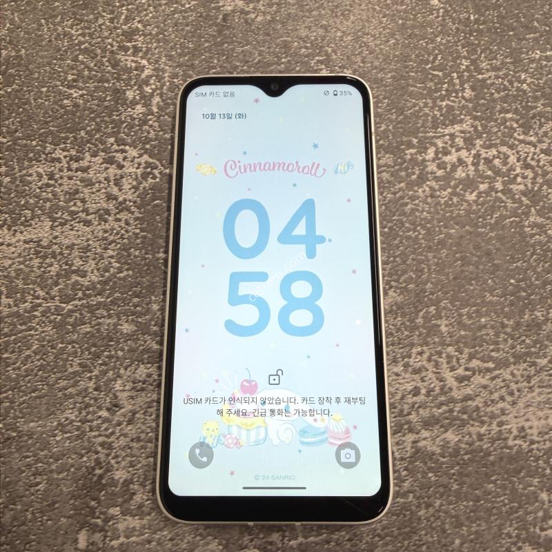 [26년4월 개통 SSSS급] 마이브 시나모롤 화이트 SS급 128GB