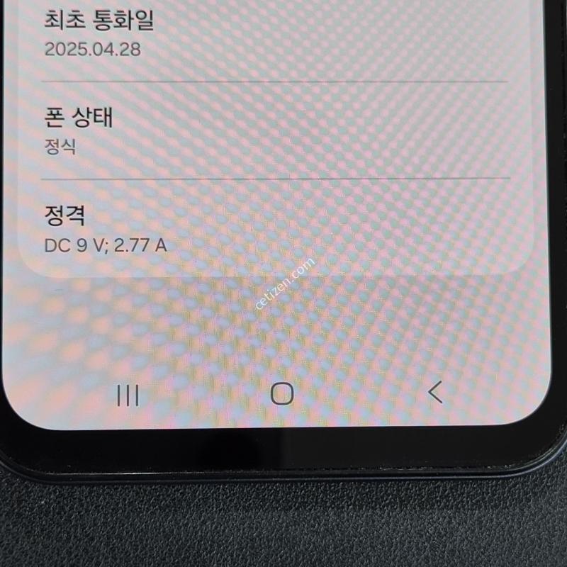 (S급) 갤럭시버디3 블랙판매합니다.내용확인해주세요