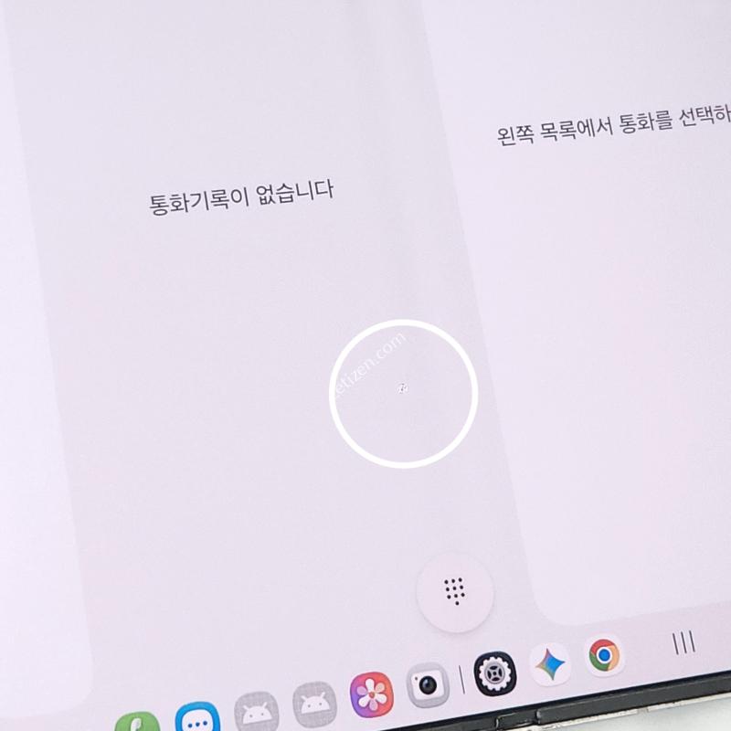 갤럭시Z폴드6 256G 무잔상 실버 63654