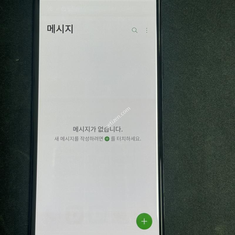 LG G8