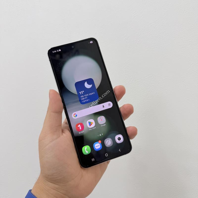 갤럭시Z플립5 민트 256GB