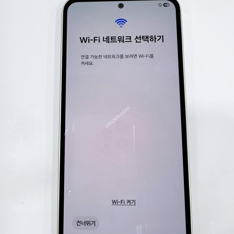 ✨A54,상태A-급,무기스무잔상,정상해지,보상100%