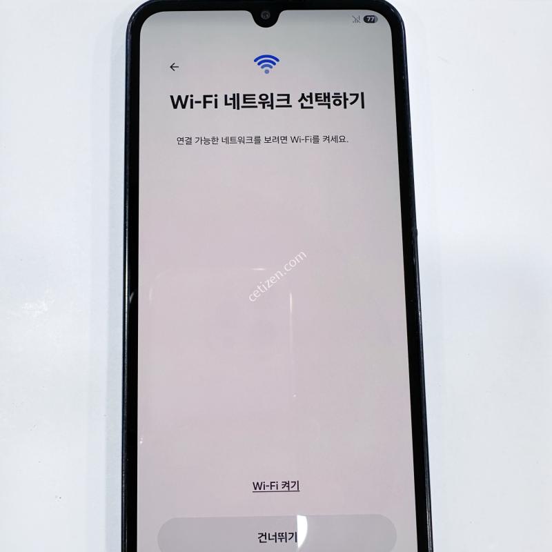 ✨와이드7,가성비Good,잔상없음,정상해지,보상100%