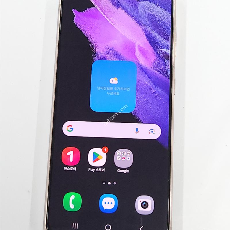 갤럭시S21 256G 퍼플 공기계 64075