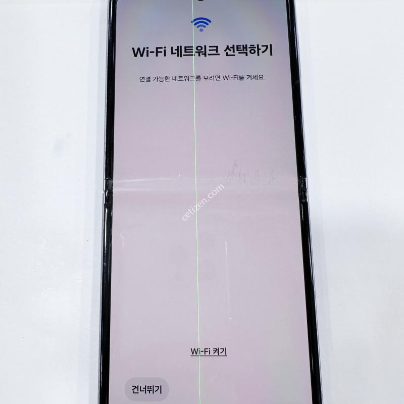 ✨플립3 256G,테두리새폰급,가성비Good,아쉬운줄,정상해지,보상100%