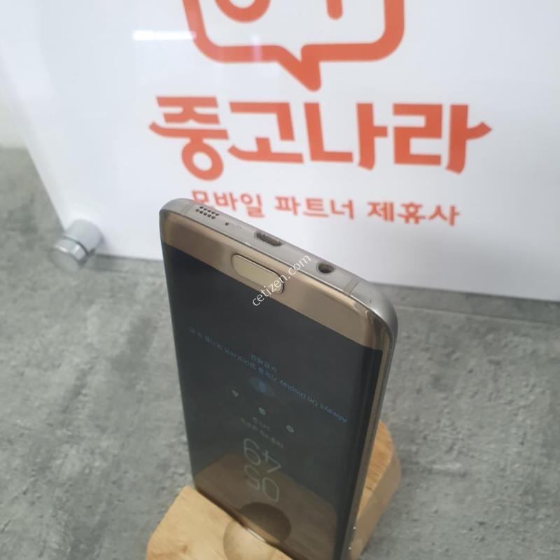 삼성 갤럭시S7엣지 공기계 중고폰판매