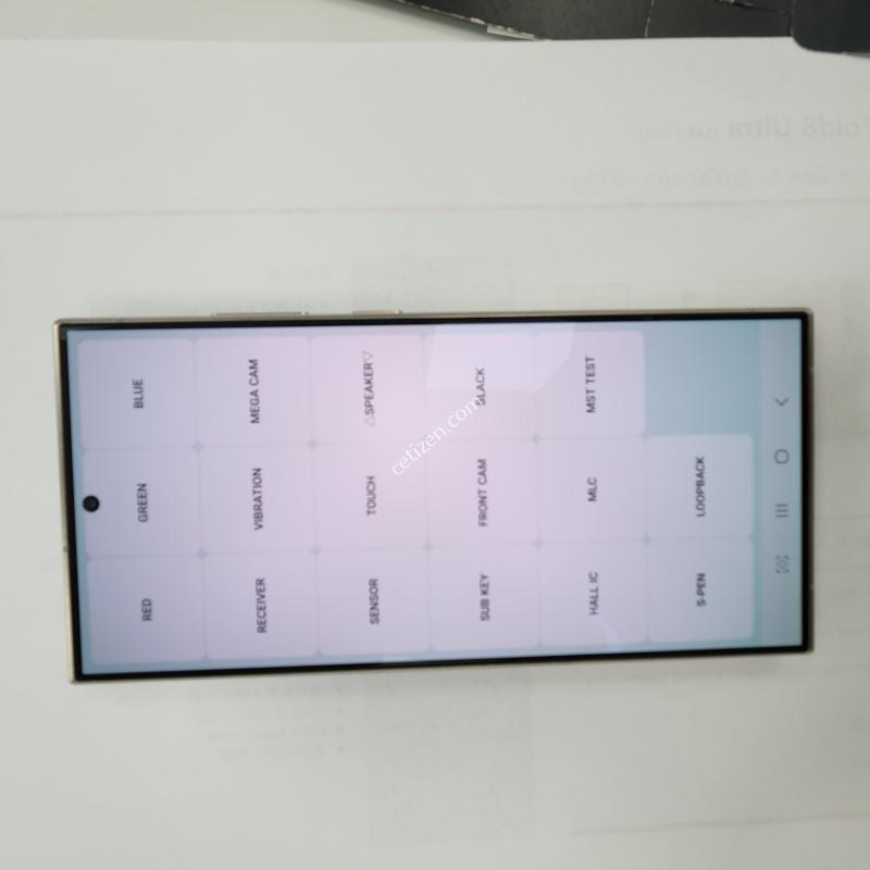 갤럭시S24울트라 바이올렛 상태 AA+