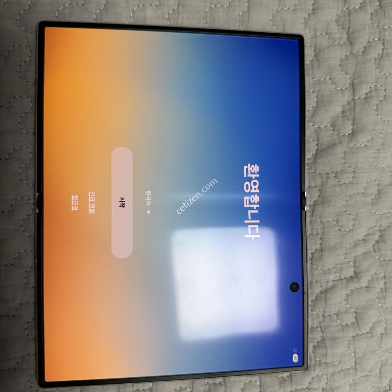 갤럭시 Z폴드8 256GB 자급제