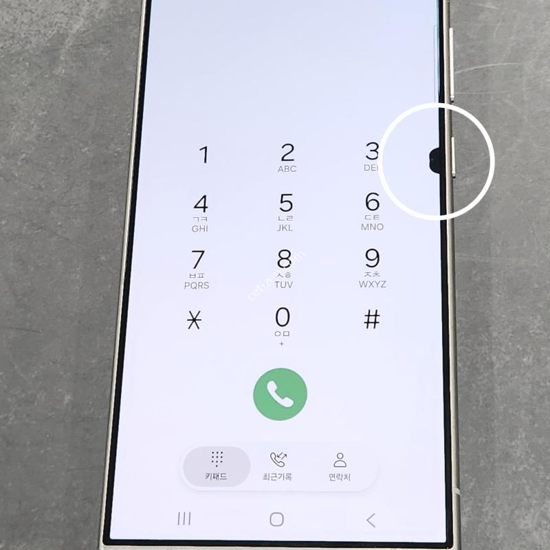 갤럭시S24울트라 256G 무잔상 퍼플 63140