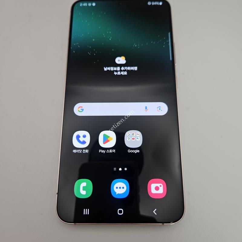 S22플러스/핑크/무잔상/22년 2월 24일 개통