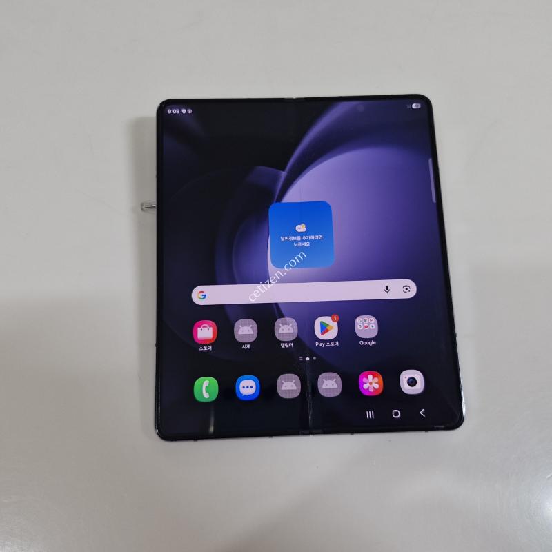 정상해지 무잔상 폴드5블루256GB 대리점판매