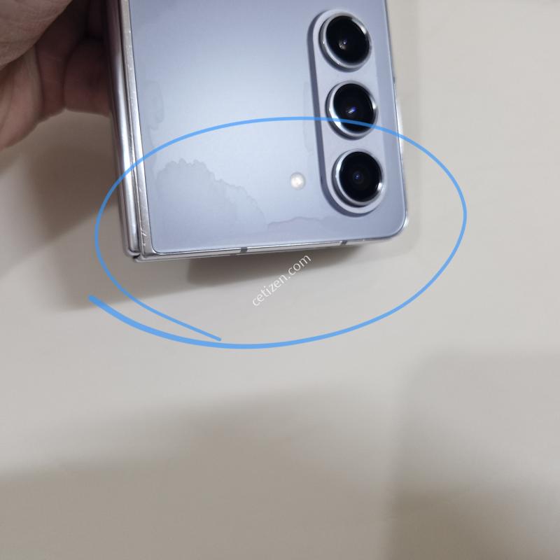 정상해지 무잔상 폴드5블루256GB 대리점판매