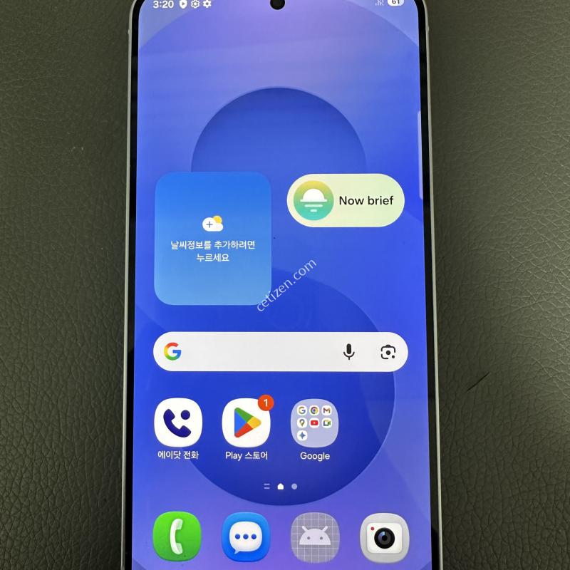 Sk 갤럭시 s25 256 아이스블루 팝니다