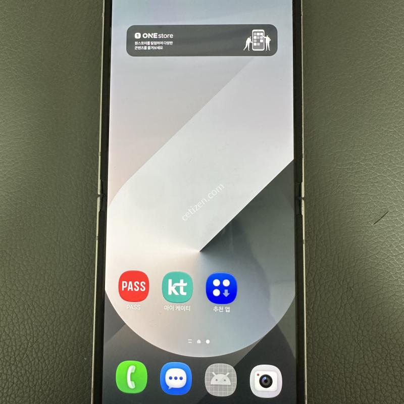Kt 갤럭시 플립6 256기가 팝니다