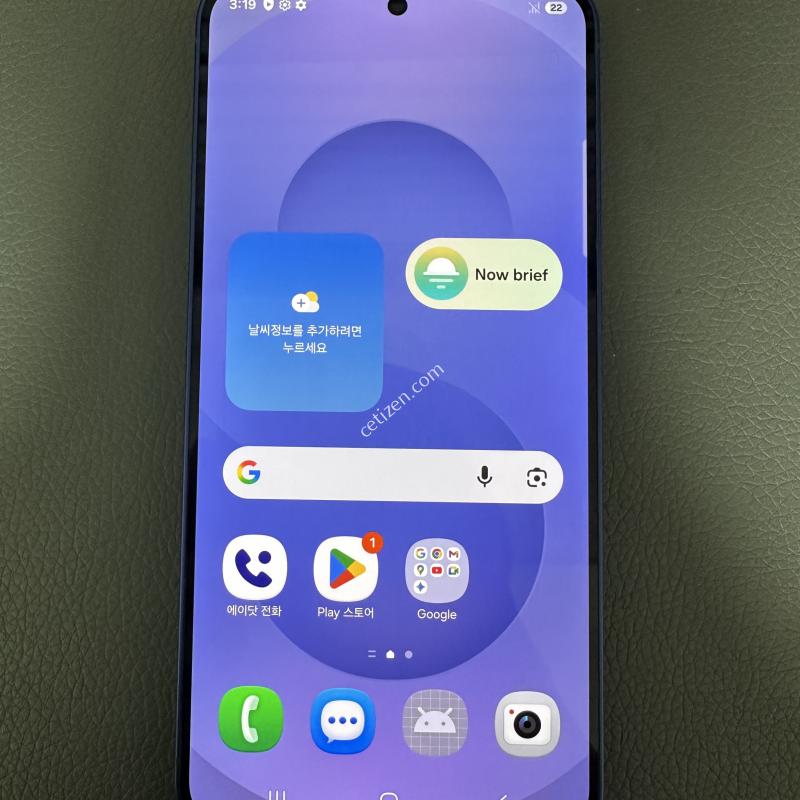Sk갤럭시 s25 256기가 블루 팝니다
