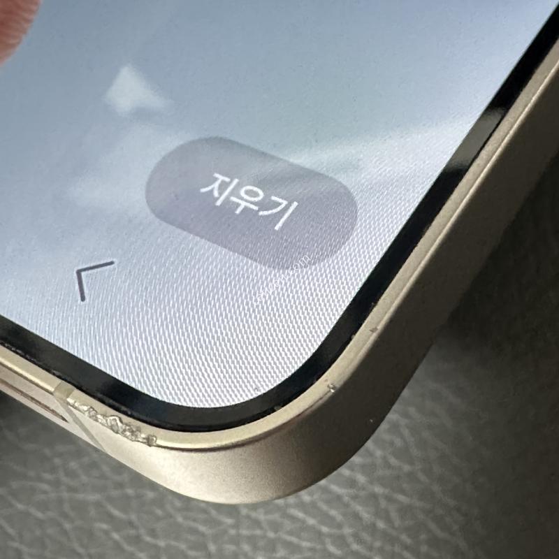 sk 갤럭시 s24 256기가 골드 팝니다