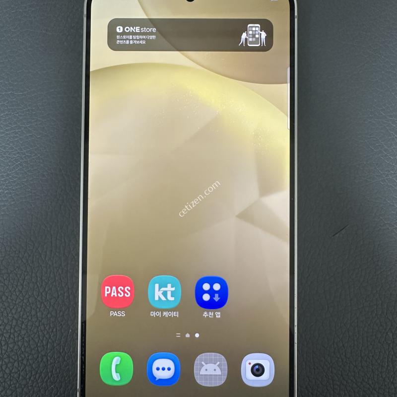 Kt 갤럭시 s24 256기가 골드 팝니다