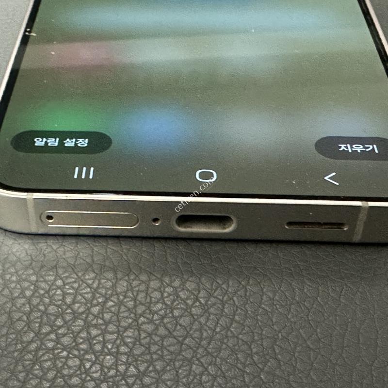 Kt 갤럭시 s24 256기가 골드 팝니다