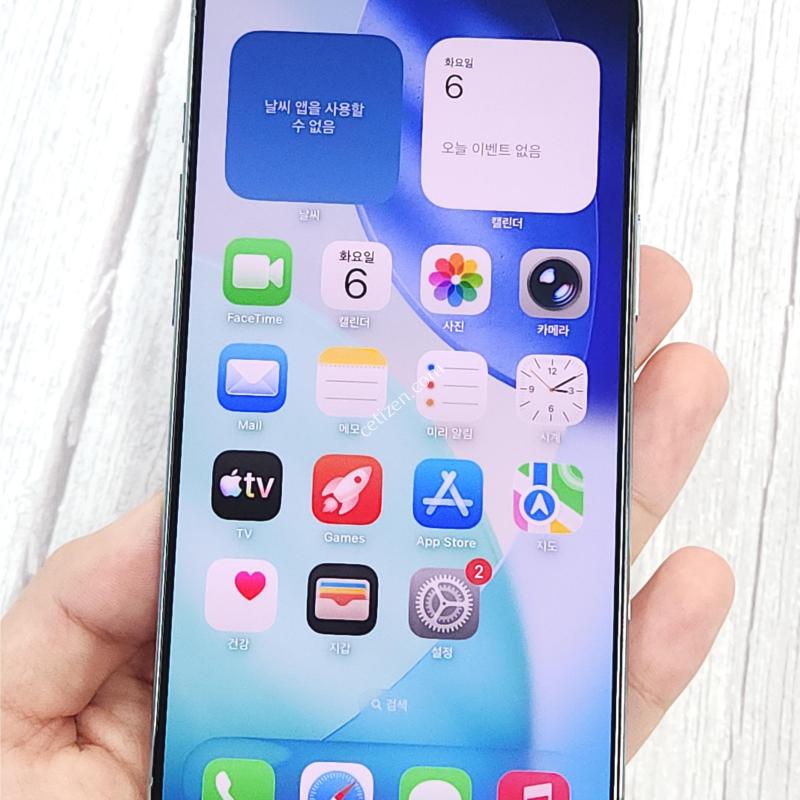 S급) 아이폰에어 512G 무잔상 블루 16170