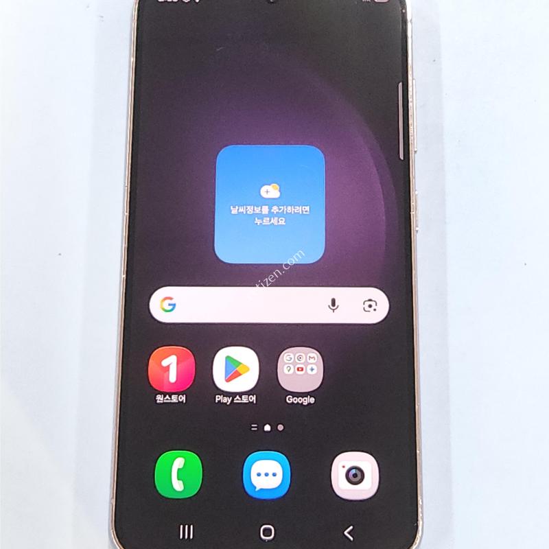 갤럭시S23 256G 무잔상 라벤더 43776