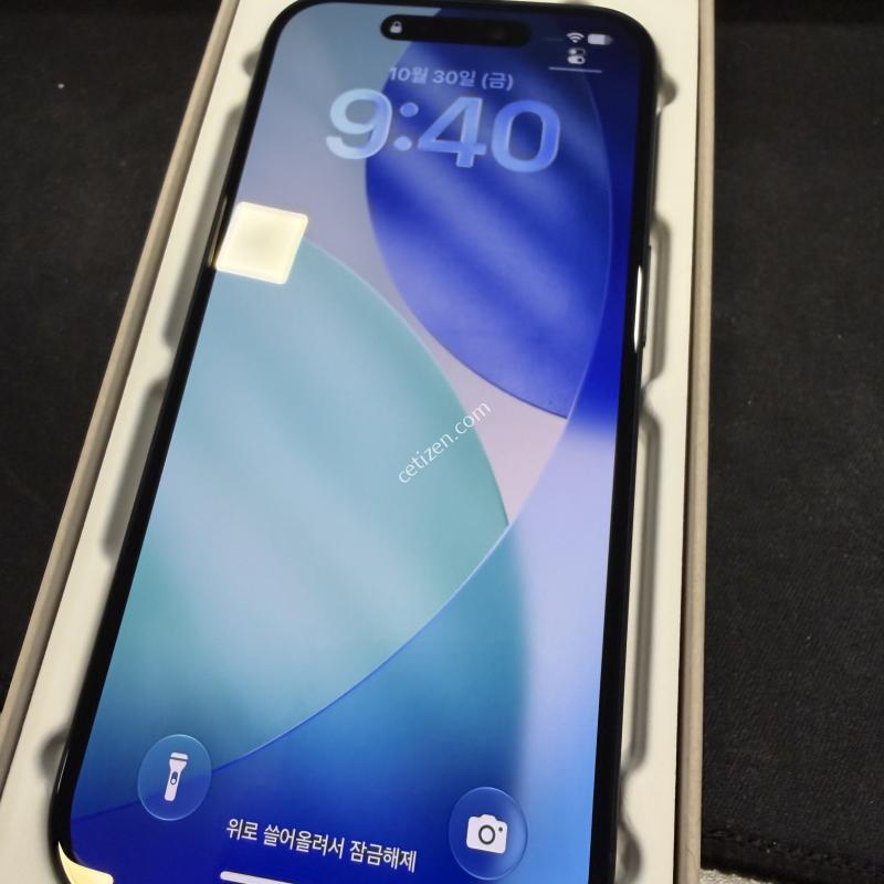 아이폰 16 일반 128g 리퍼새제품