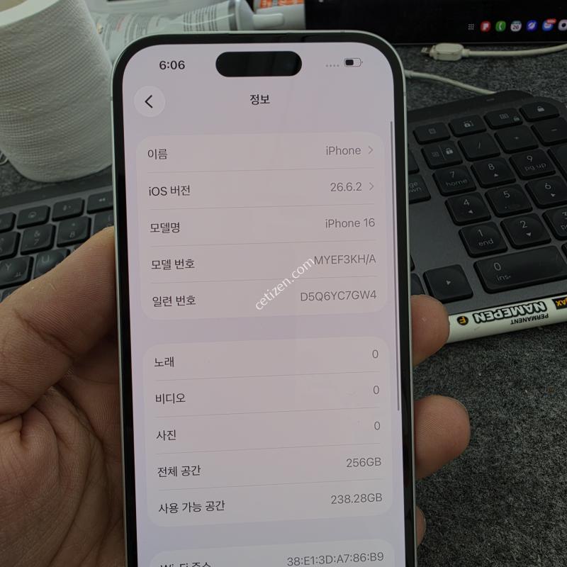 (6002)아이폰16 256