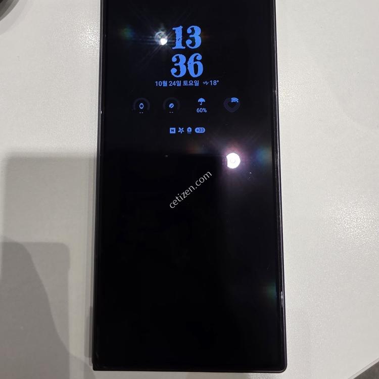 갤럭시 폴드8 울트라 512GB