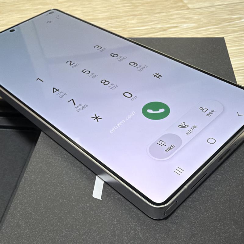 갤럭시S25울트라 256G 정상해지 공기기
