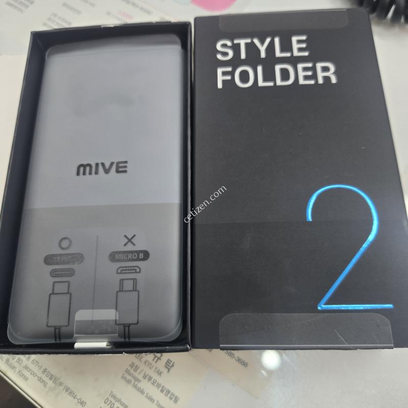 스타일폴더2 블랙판매합니다