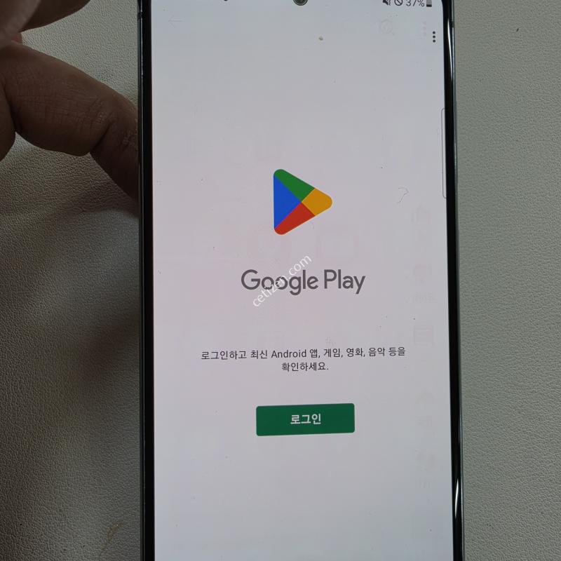 갤럭시 S20fe민트 정상공기기