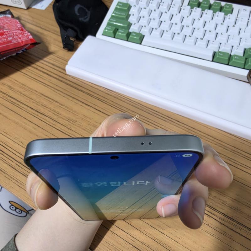 갤럭시S25플러스 256GB