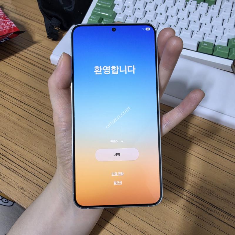 갤럭시S25플러스 256GB